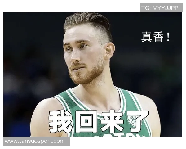 字母哥80年代复古风P图曝光发型绝对能上毕业纪念册引发热议