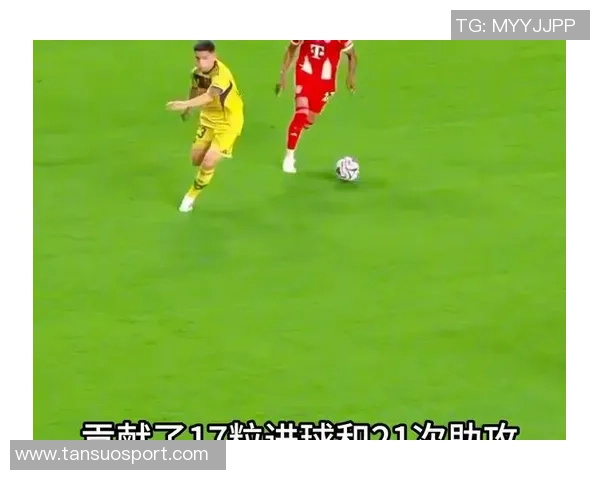 切尔西青训培养的双星奥利塞与穆西亚拉身价齐破亿